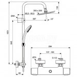 Душевая система Ideal Standard Idealrain cube с термостатом ceratherm A5833AA