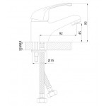 Смеситель Rossinka для раковины A35-11