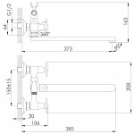 Смеситель Rossinka для ванны универсальный RS40-84