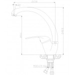 Смеситель Rossinka для кухонной мойки Y40-23U