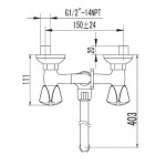 Смеситель SMARTSant Смарт-Бэйс для ванны и душа излив 350мм с аксессуарами хром SM060002AA