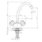 Смеситель Decoroom DR50028R для кухни с высоким поворотным изливом