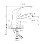 Смеситель Decoroom DR71011 для умывальника