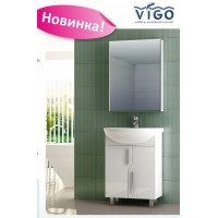 Мебель для ванной комнаты Vigo Grand