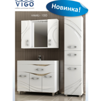 Мебель для ванной комнаты Vigo Mirella 100