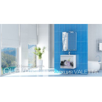 Мебель для ванной комнаты Vigo Valetta 60
