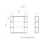 Зеркало-шкаф Vigo Nova 70