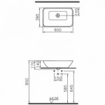 Раковина-чаша Vitra Geo прямоугольная 60 см белая 4425B003-0016