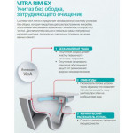 Инсталляция VitrA с подвесным унитазом S50 Rim-Ex безободковым с сиденьем микролифт и панелью управления Loop O хром 9003B003-7201