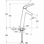 Смеситель Vitra Nest Trendy для раковины-чаши высокий A42301EXP