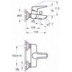 Смеситель Vitra Solid S для ванны с душем A42444EXP