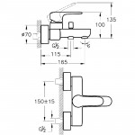 Смеситель Vitra Root Round для ванны с душем медь A4272526EXP