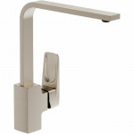 Смеситель Vitra Root Square для кухонной мойки с поворотным изливом никель A4275334EXP