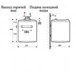 Электрический водонагреватель Atlantic OPro Small PC 10 SB установка под мойкой 821180