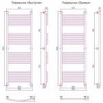 Полотенцесушитель Сунержа Богема+ 150x50 см, 00-0220-1550, прямые перемычки, хром