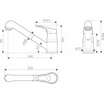 Смеситель Omoikiri Tateyama-S SA для кухонной мойки 4994140