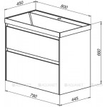 Тумба под умывальник Aquanet Гласс 80 белая 238361 Тумба под умывальник Aquanet Гласс 80 белая 238361