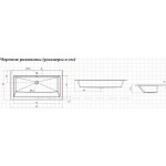 Раковина Aquanet Электра 90 прямоугольная белая 270157