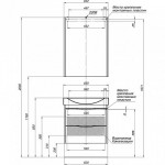 Тумба под умывальник Aquanet Франка 65 белая 00183051