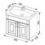 Тумба под умывальник Aquanet Рондо 70 с 2 дверками белый антик 00196786