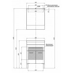 Тумба под умывальник Aquanet Верона 58 с 2 дверками белая 00182507