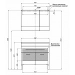 Тумба под умывальник Aquanet Верона 90 с 2 дверками белая 00182708