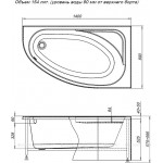 Ванна акриловая Aquanet Mia 140x80 R Ванна акриловая Aquanet Mia 140x80 R