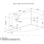 Ванна акриловая Aquanet Mia 140x80 R Ванна акриловая Aquanet Mia 140x80 R