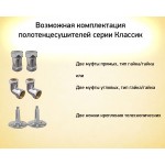 Полотенцесушитель с полкой Арго Классик 2 30х80 1" боковое справа м.р. 50 см 6 перекладин хром 14797 Полотенцесушитель с полкой Арго Классик 2 30х80 1" боковое справа м.р. 50 см 6 перекладин хром 14797