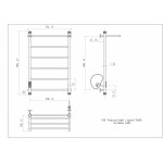 Полотенцесушитель электрический с полкой Арго Классика Гранд 50х80 правый 6 перекладин хром 16513