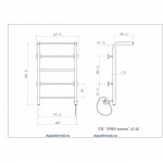 Полотенцесушитель электрический Арго Орион-Полочка 50х45 правый 5 перекладин белый 16256