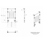 Полотенцесушитель Арго Регата 55х95 нижнее 1/2" м.р. 50 вентиль люкс эмбосс люкс 7 перекладин хром 14138