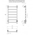 Полотенцесушитель электрический Aringa Порто 80х50 хром глянец AR03011CH