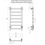 Полотенцесушитель электрический Aringa Порто 80х50 черный AR03012BL