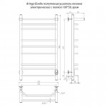 Полотенцесушитель электрический Aringa Бонди с полкой 100х50 хром глянец AR03018CH