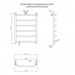 Полотенцесушитель водяной Aringa Римини П6 80х50 хром глянец AR03023CH