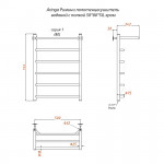Полотенцесушитель водяной Aringa Римини П5 с полкой 80х50 хром глянец AR03024CH