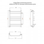 Полотенцесушитель водяной Aringa Лана П7 80х50 хром глянец AR03026CH