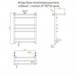 Полотенцесушитель водяной Aringa Лана П6 с полкой 80х50 хром глянец AR03027CH