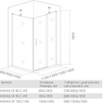 Душевое ограждение BAS Good Door Mokka DR+SP-C-WE 80х90 прозрачное стекло белый профиль МК00011/МК00010