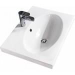 Раковина BelBagno 60 BB600-LV-CER-N