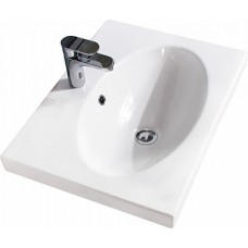 Раковина BelBagno 60 BB600-LV-CER-N