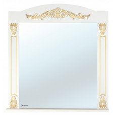 Зеркало Bellezza Луиза 120 см бежевое, патина золото