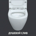 Инсталляция Berges Novum525 с унитазом Okus 48, кнопка F5 черная, быстросъемное сиденье с микролифтом 043273