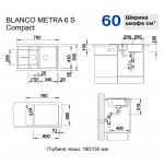 Кухонная мойка Blanco Metra 6 S Compact белый 78 см 513468