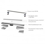 Желоб водоотводящий Berges Wasserhaus C1 Brise 090131 60 см