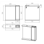 Зеркало-шкаф Misty Алиса 75 подвесной правый белый Э-Али04075-01П Зеркало-шкаф Misty Алиса 75 подвесной правый белый Э-Али04075-01П
