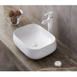 Раковина CeramaLux накладная 575х425х145 прямоугольная белый глянец 9243