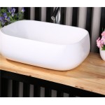 Раковина CeramaLux накладная 575х425х145 прямоугольная белый глянец 9243