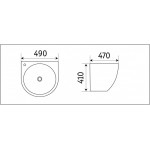 Раковина CeramaLux подвесная 490х470х410 круглая белая 500F